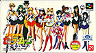 Scan of the box (front)