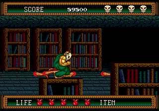 splatterhouse2_20.png