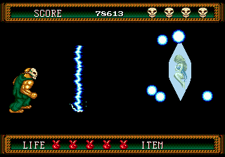 splatterhouse2_29.png