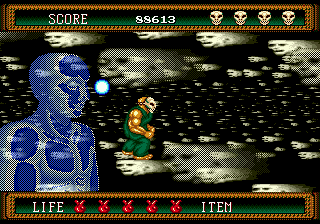 splatterhouse2_30.png