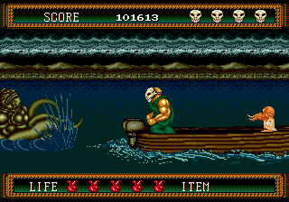 splatterhouse2_33.png