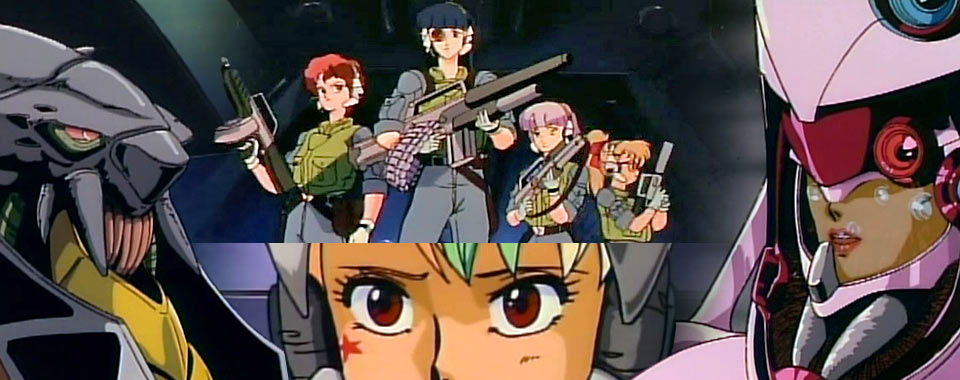 Gall Force: Eternal Story (Anime) –