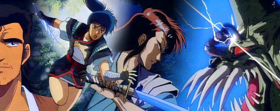 THE DAGGER OF KAMUI (1985) Anime Movie Review – Animehead's Retroworld