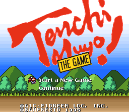Tenchi Muyo RPG: Perfect Edition (English)