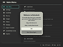 Opening RetroArch for the first time