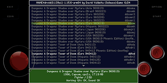 The game list in MAME4droid