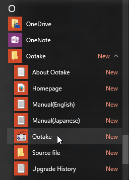 Ootake in the Windows 10/11 Start Menu