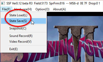 SSF's save state feature