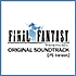 Final Fantasy OST album cover for the PlayStation 1 version