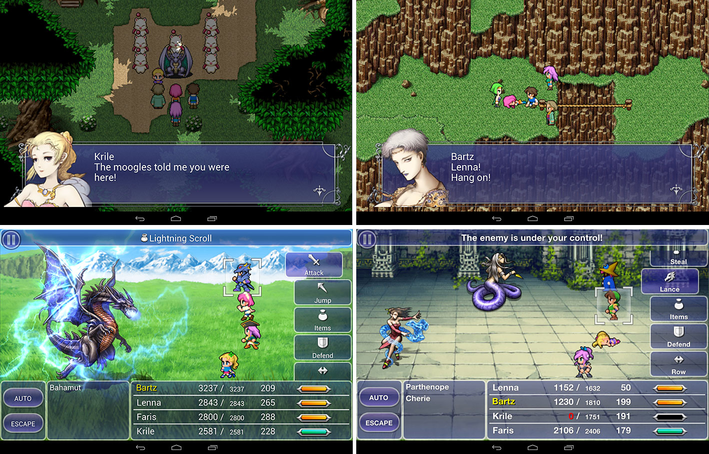 Final Fantasy 5 About The Game