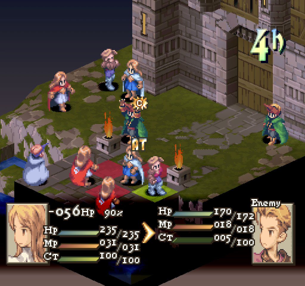 Chapter 2 | Final Fantasy Tactics Screenshots