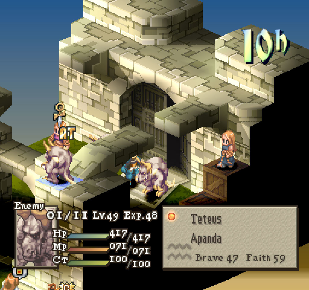 Chapter 4 (Page 1 of 2) | Final Fantasy Tactics Screenshots