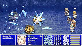 Final Fantasy IV PSP
