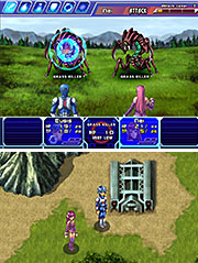 Phantasy Star II PlayStation 2 remake