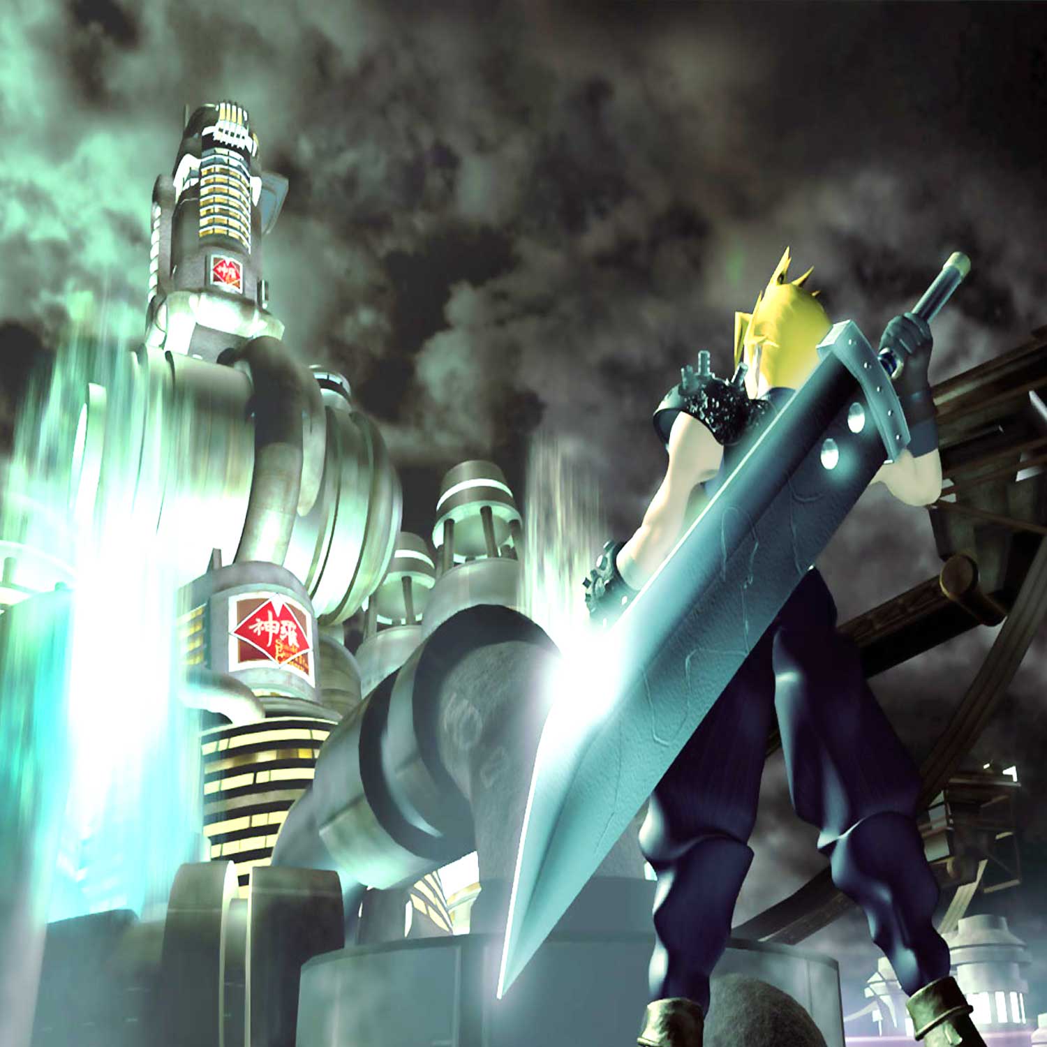 Final Fantasy Series Shrines And Game Info For This Series