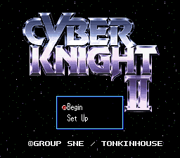 Cyber Knight II (English, Super Nintendo)
