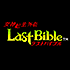 Last Bible OST album cover