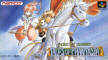 Front of the box for the SNES version Front of the box for the SNES version