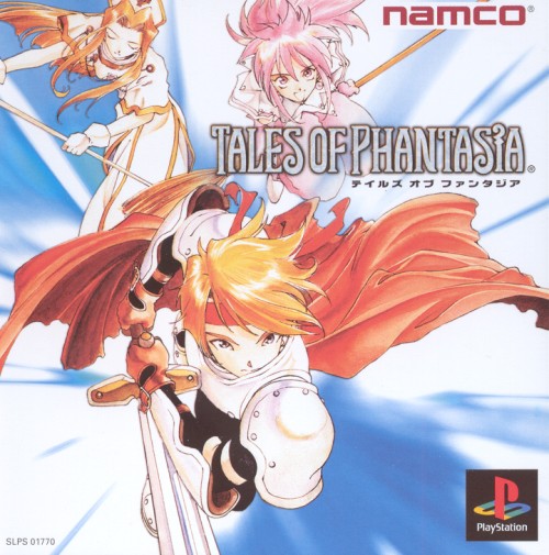 Tales Of Phantasia About The Game
