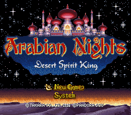 Arabian Nights: Desert Spirit King