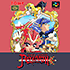 Magic Knight Rayearth album cover