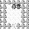 Monster Lair