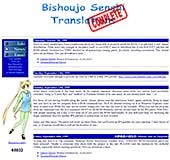 Bishoujo Senshi Translations' website
