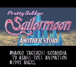 Sailor Moon RPG - Improved English Fan Translation
