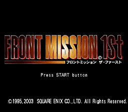 front mission 2 english rom psx