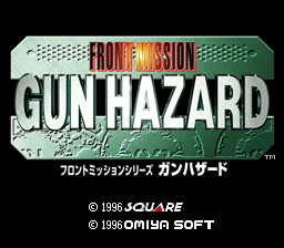 download nintendo front mission