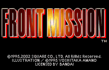 front mission 2089 ds rom english patch