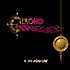 Chrono Trigger OST album cover based on titlescreen