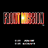 Front Mission title screen