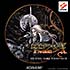 Castlevania: Symphony of the Night OST